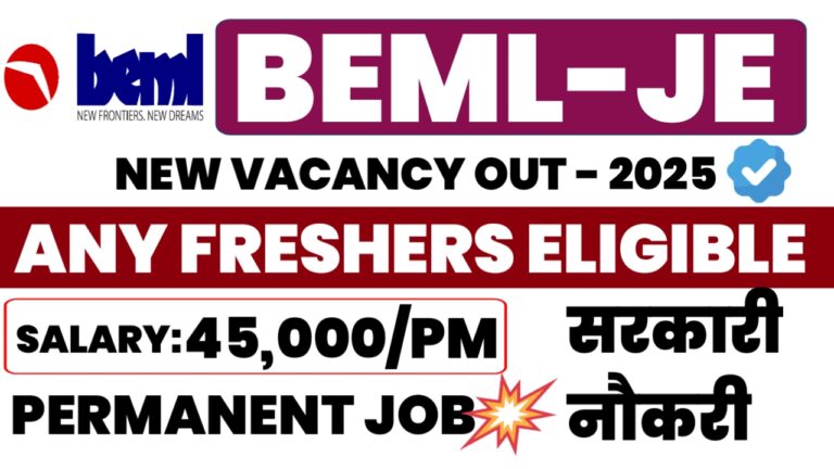 BEML Recruitment 2025