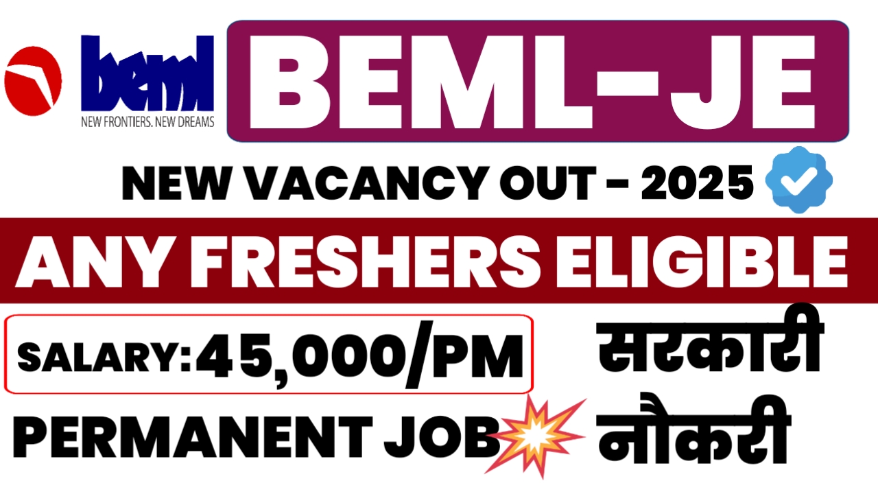 BEML Recruitment 2025