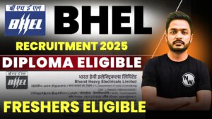 BHEL Recruitment 2025