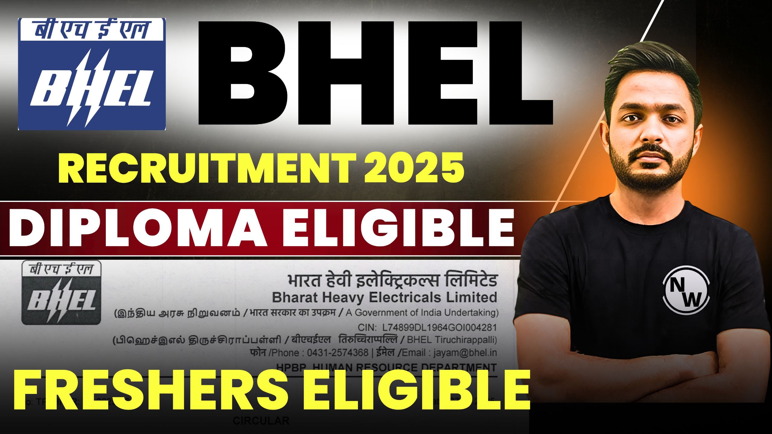 BHEL Recruitment 2025