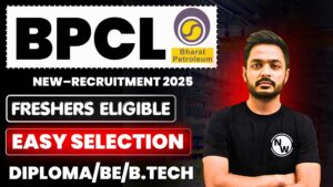 BPCL Recruitment 2025