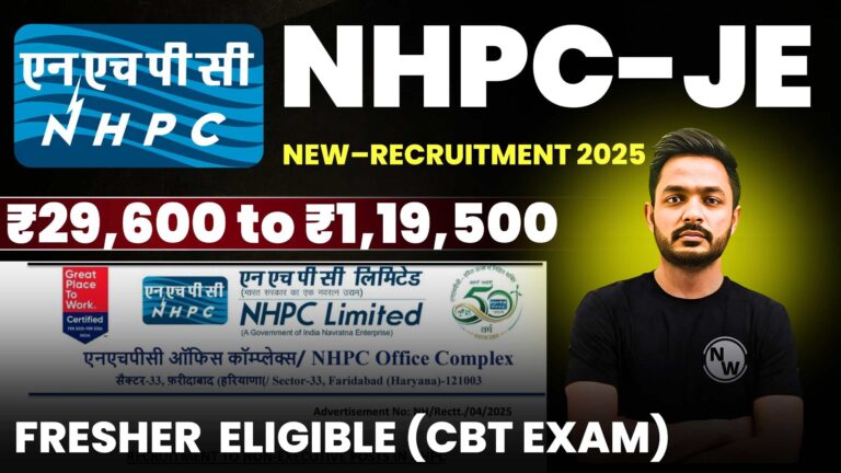 NHPC Junior Engineer Recruitment 2025