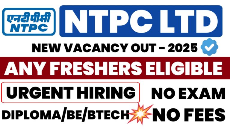 ntpc limited recruitment 2025