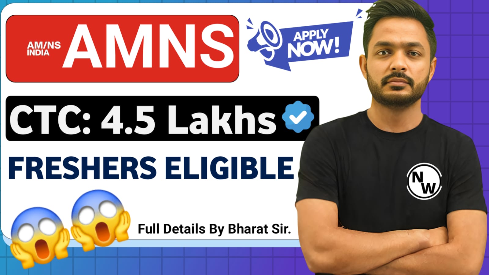 ArcelorMittal GET Recruitment 2025