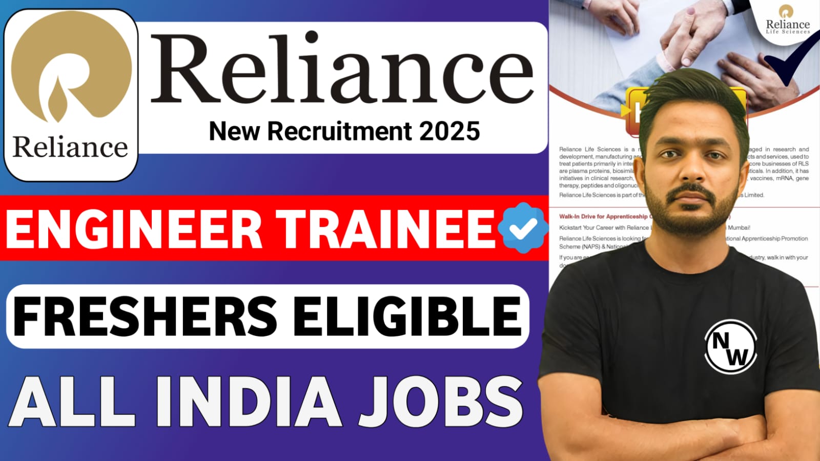 reliance recruitment 2025