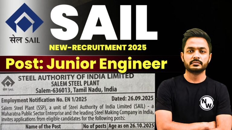 SAIL Salem Steel Plant Recruitment 2025