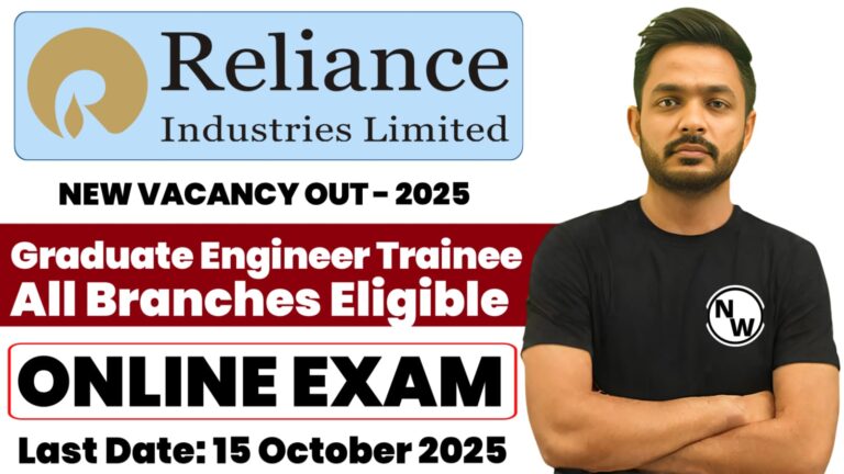 Reliance GET Recruitment 2025