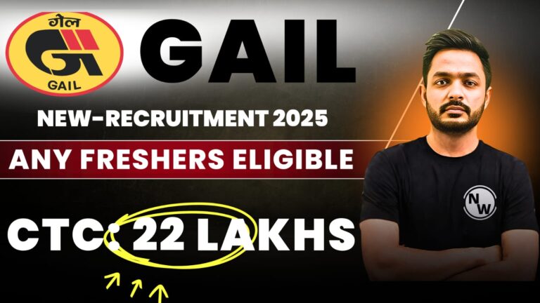 GAIL Executive Trainee Recruitment 2025