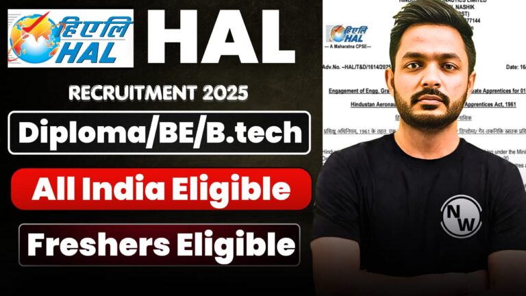 HAL Korwa Recruitment 2025