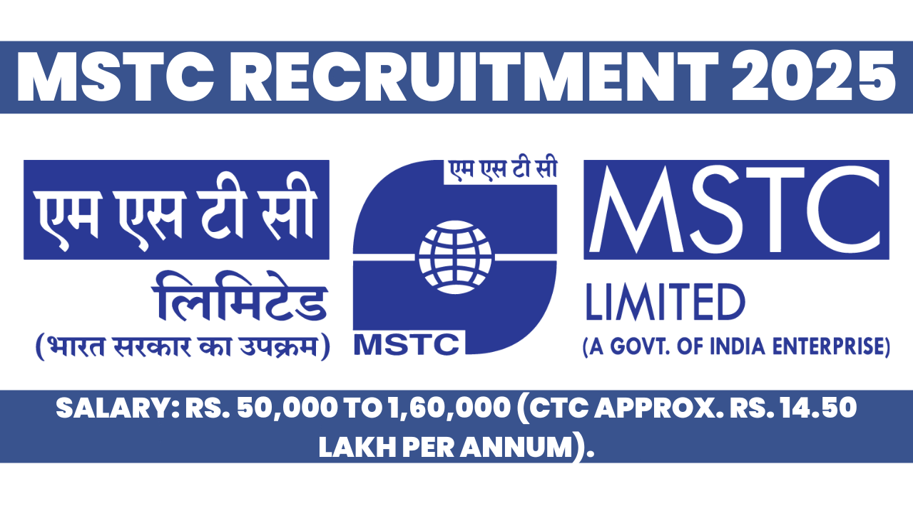 MSTC Recruitment 2025