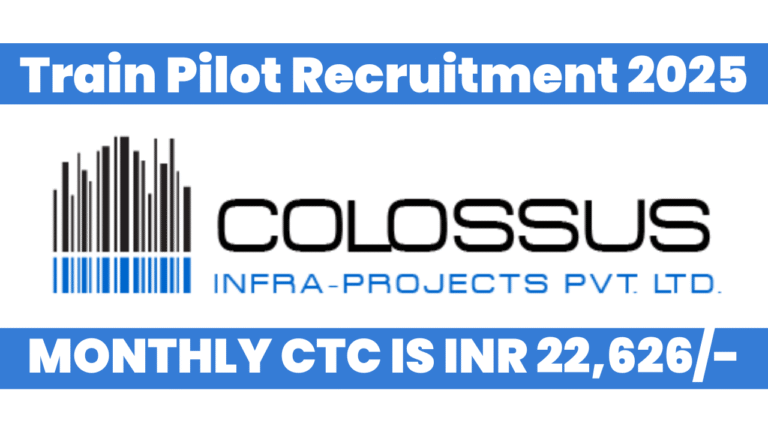 Train Pilot Recruitment 2025