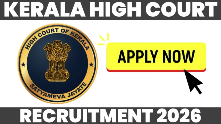 Kerala High Court Recruitment 2026