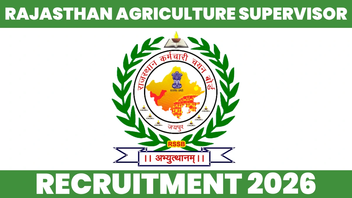 Rajasthan Agriculture Supervisor 2026