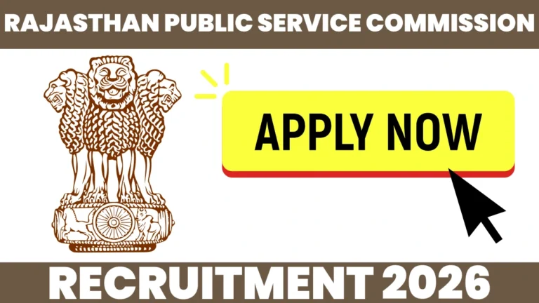 RPSC Protection Officer Recruitment 2026 Apply Online