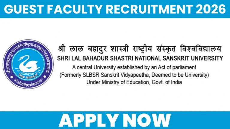 SLBS Sanskrit University Vastushastra Guest Faculty Recruitment 2026
