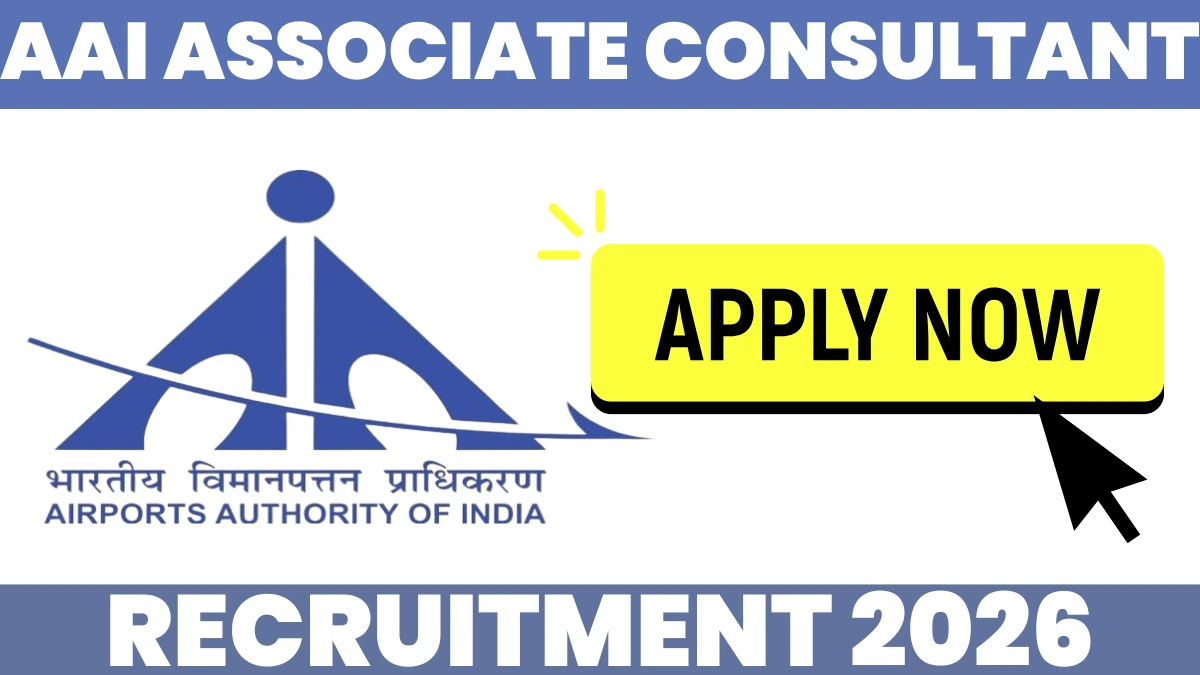 AAI Associate Consultant Recruitment 2026 Notification