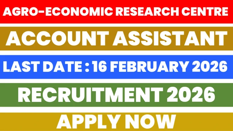 AERC Account Assistant Recruitment 2026 Notification