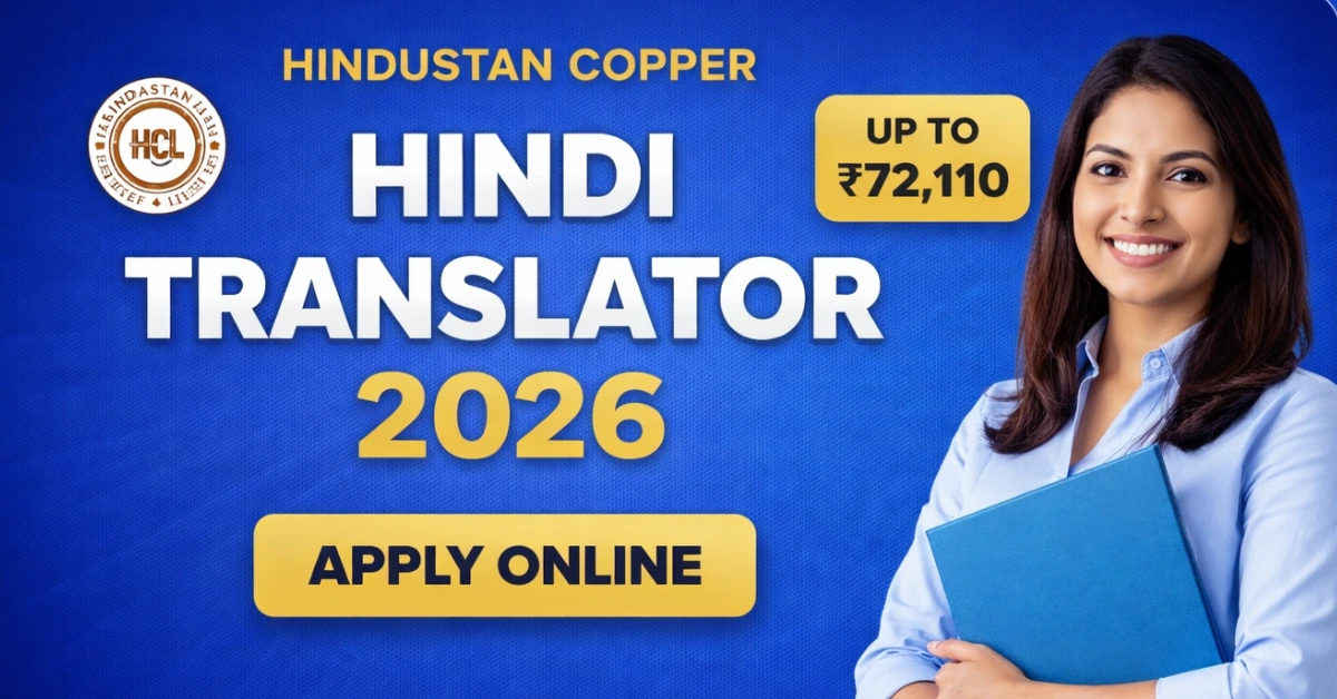 HCL hindi translator recruitment 2026 Notification