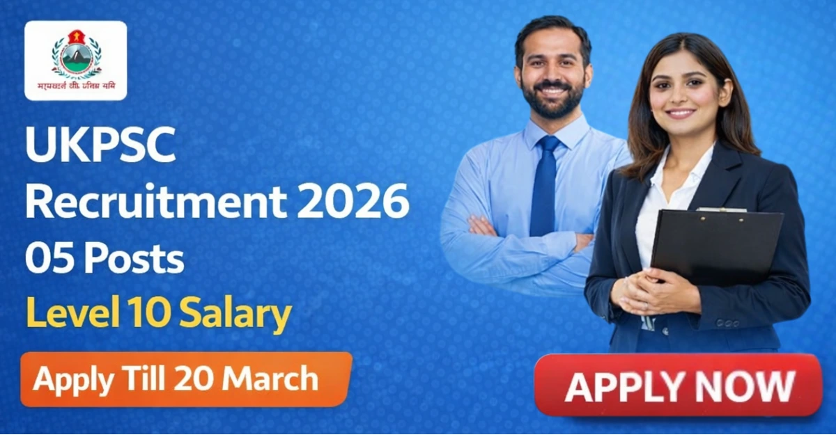 UKPSC Assistant Geologist Recruitment 2026 for 05 posts with Level 10 salary