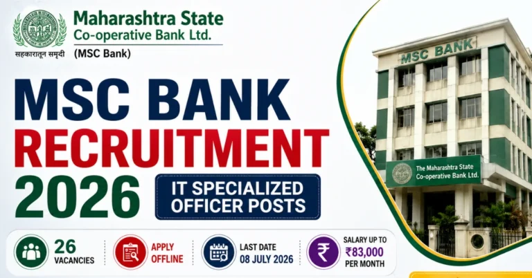 MSC Bank Recruitment 2026 notification for 26 IT Specialized Officer vacancies
