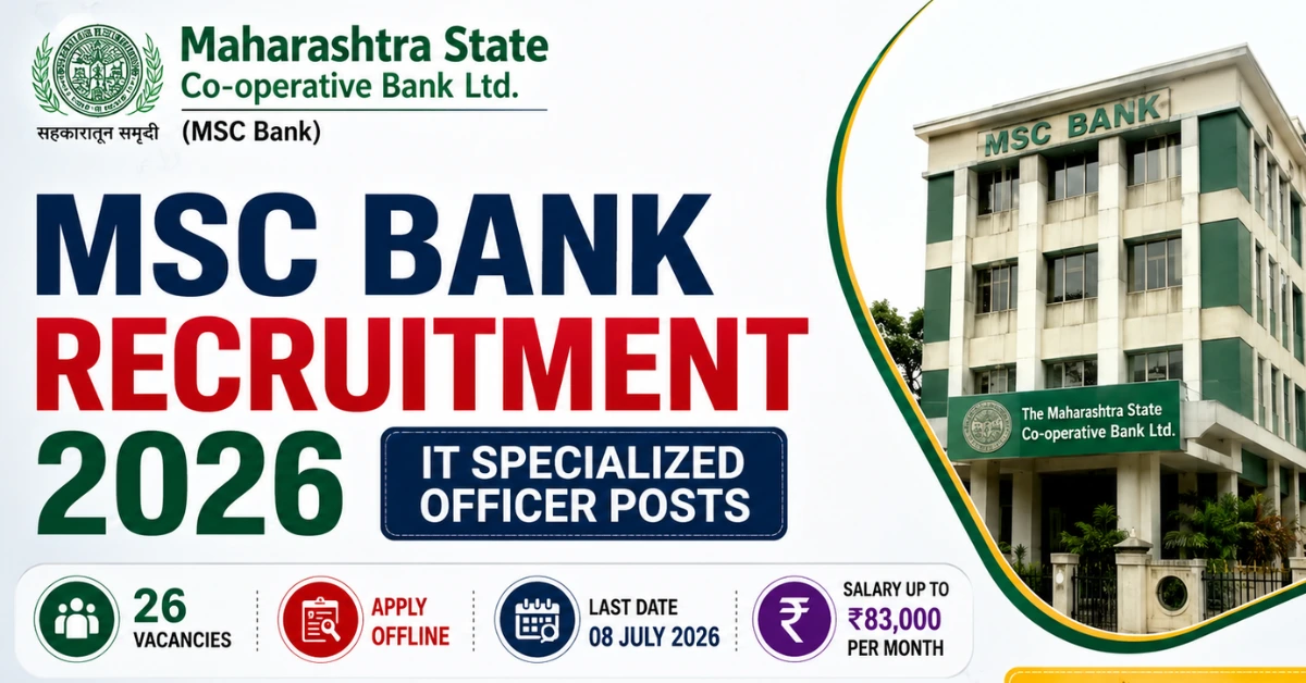 MSC Bank Recruitment 2026 notification for 26 IT Specialized Officer vacancies