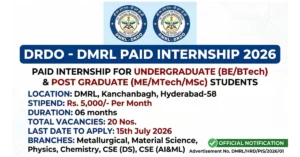 DRDO DMRL Internship 2026